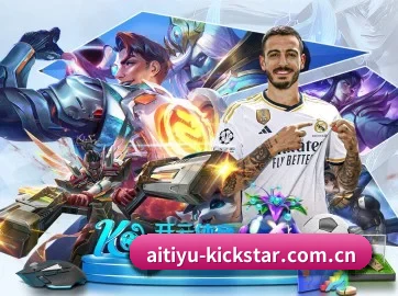 未来布局 - AI 与大数据深度融合,为用户提供个性化的智能服务。